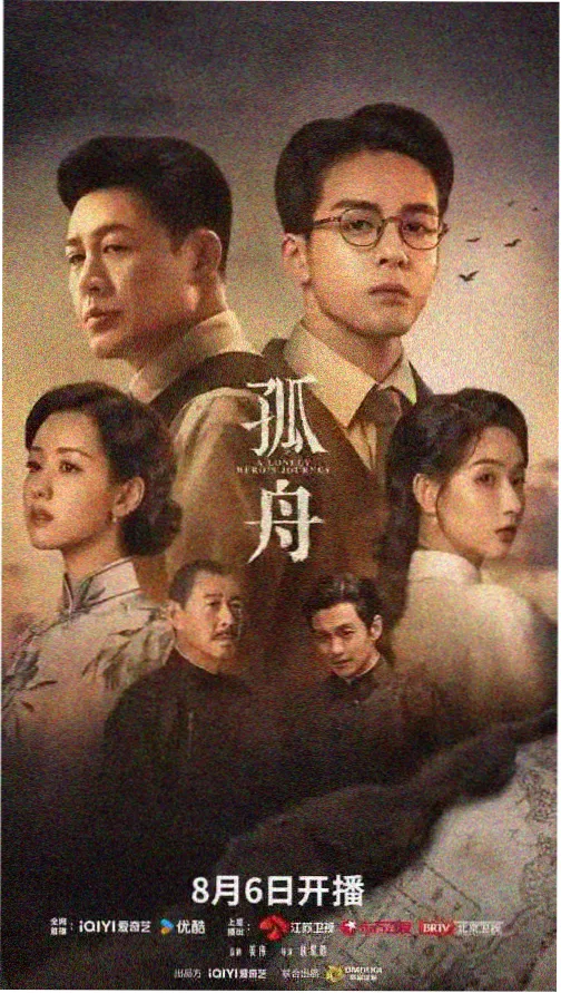 河马影视-时光客栈
